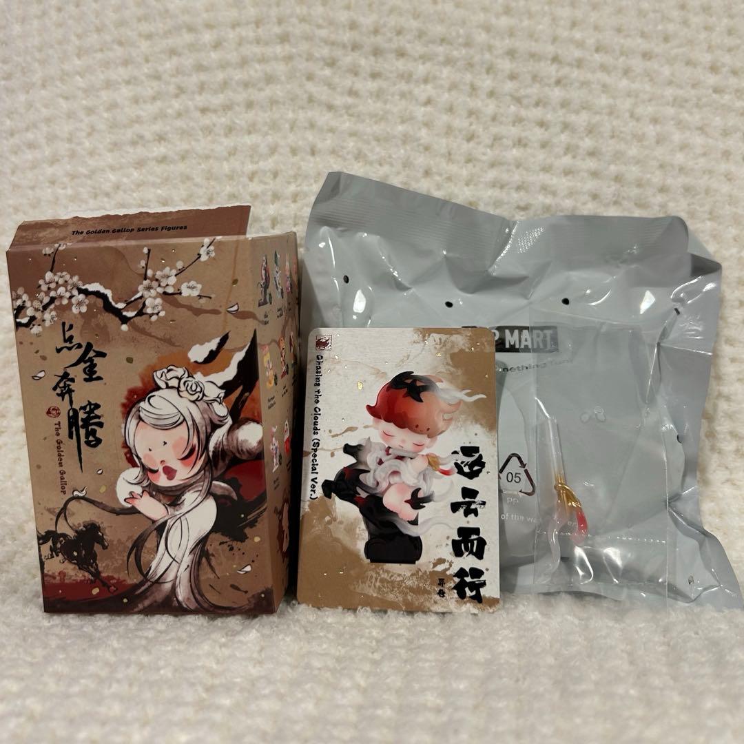 POPMART ポップマート The Golden Gallop スペシャル