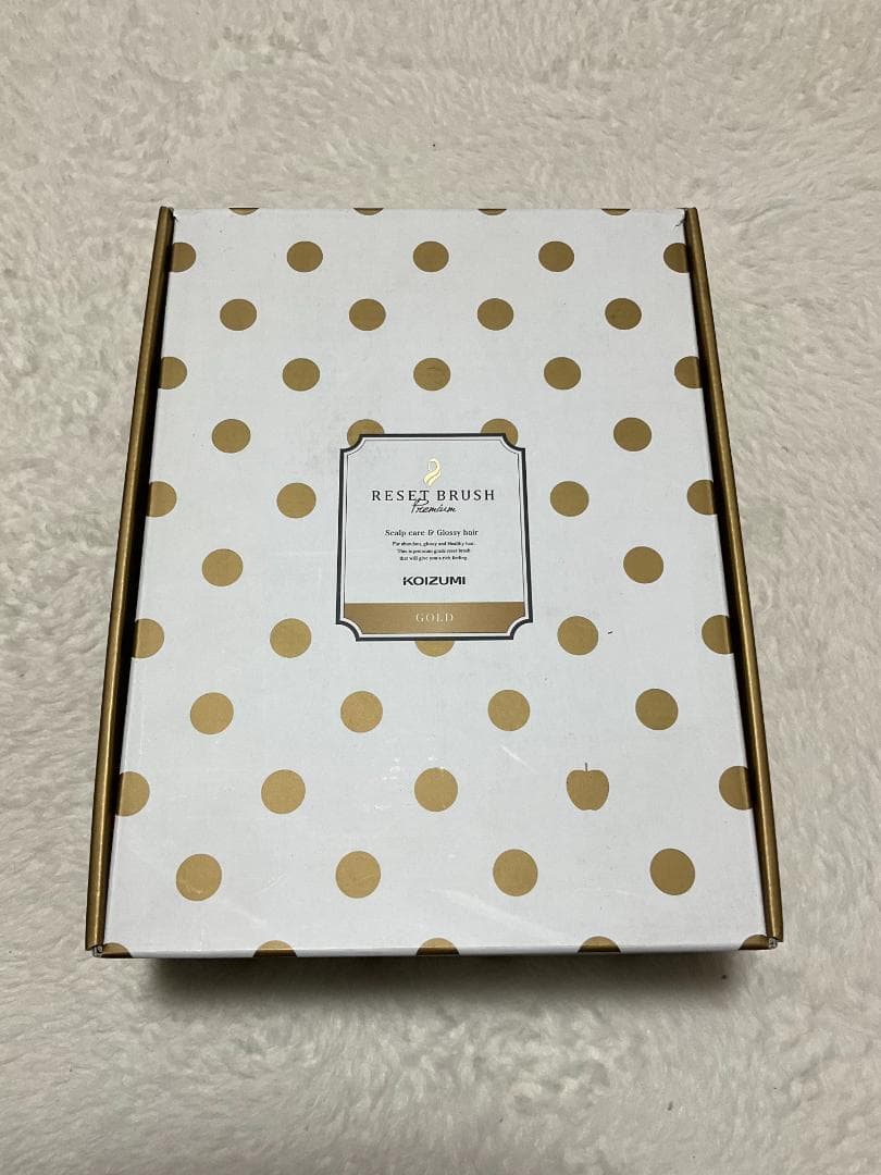 新品未使用品 KOIZUMI リセットブラシ KBE-3500/N