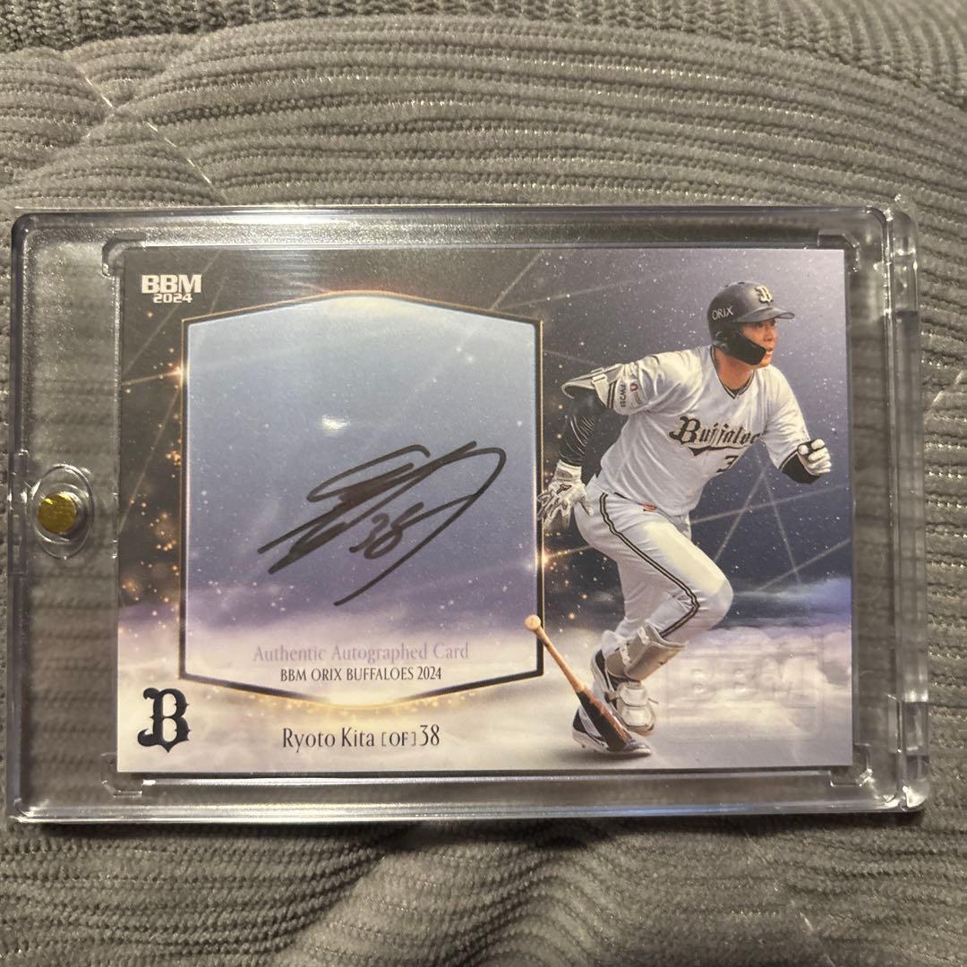 オリックス・バファローズ 来田涼斗 オートグラフカード 57シリ - メルカリ