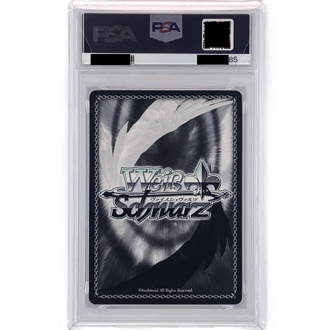 PSA10】 彼女、お借りします 発売記念大会 表彰状 水原 千鶴 - メルカリ