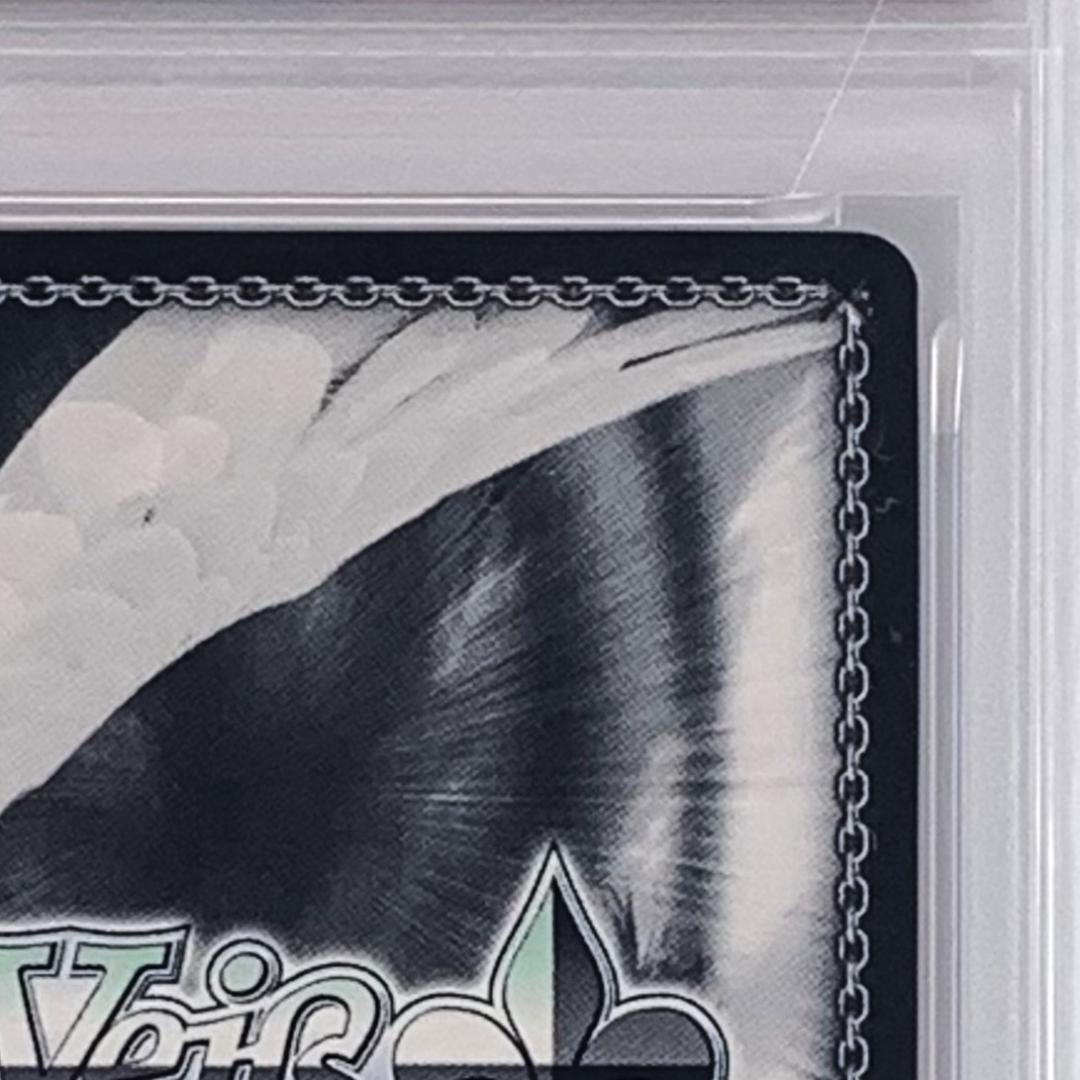 PSA10】 彼女、お借りします 発売記念大会 表彰状 水原 千鶴 - メルカリ