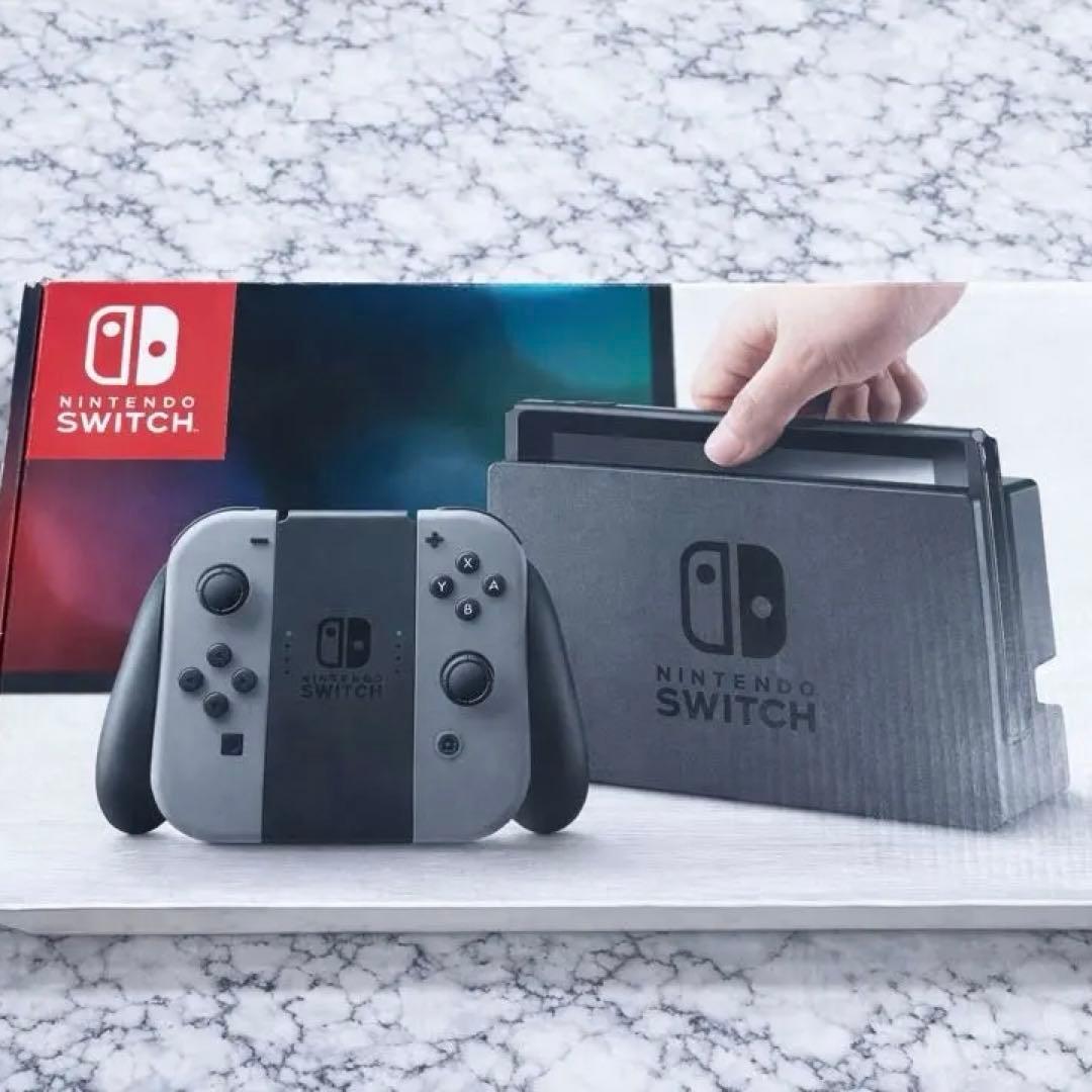 Nintendo Switch ニンテンドースイッチ　本体 グレー