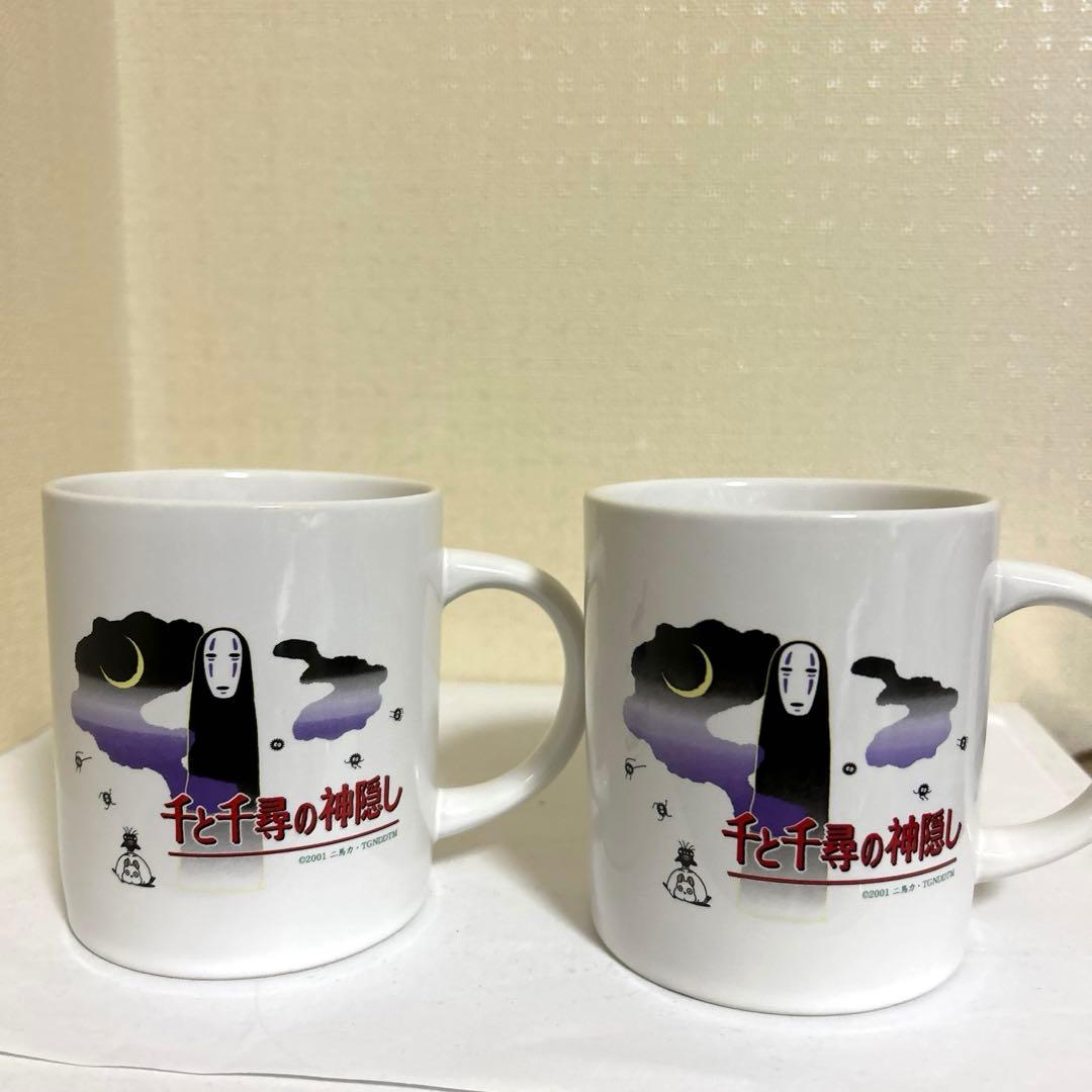 千と千尋の神隠し マグカップ ネスレ カオナシ - メルカリ