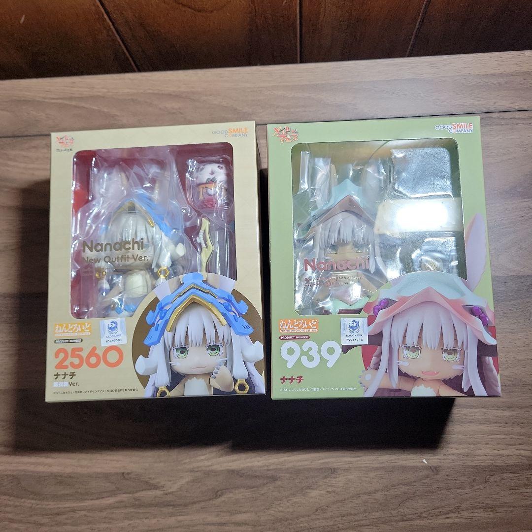 【未開封】ねんどろいど ナナチセット　939 2560メイドインアビス