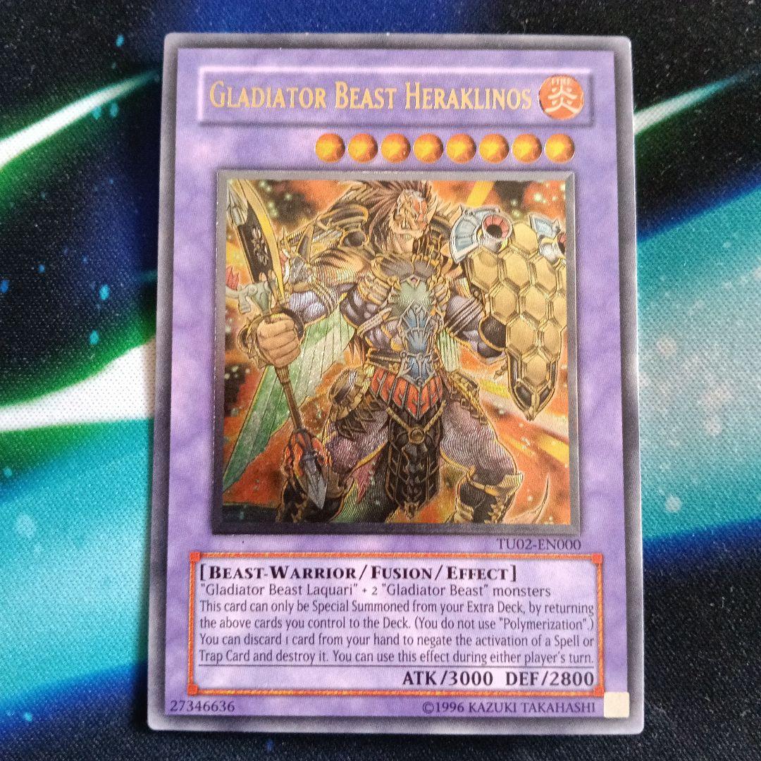 遊戯王　英語版　剣闘獣ヘラクレイノス TU　02　レリーフ 剣闘獣ヘラクレイノス レリーフ 3枚セット - メルカリ