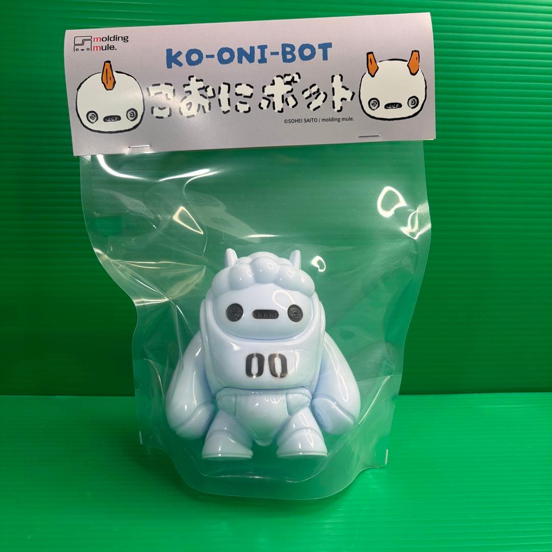 こおにボット 試作00号 もじゃツノホワイト