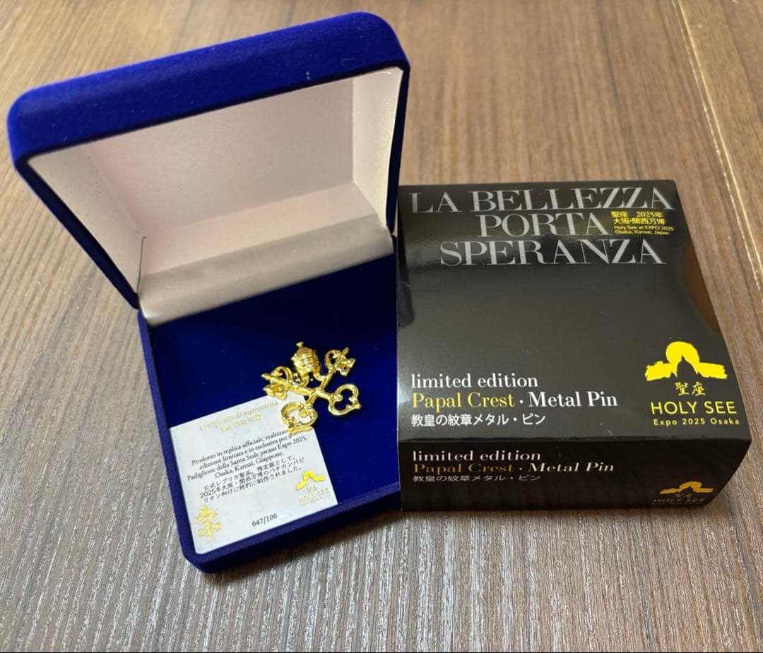 R*0様 【万博イタリア・バチカン館100個限定】ローマ教皇の紋章ピンバッジ　4