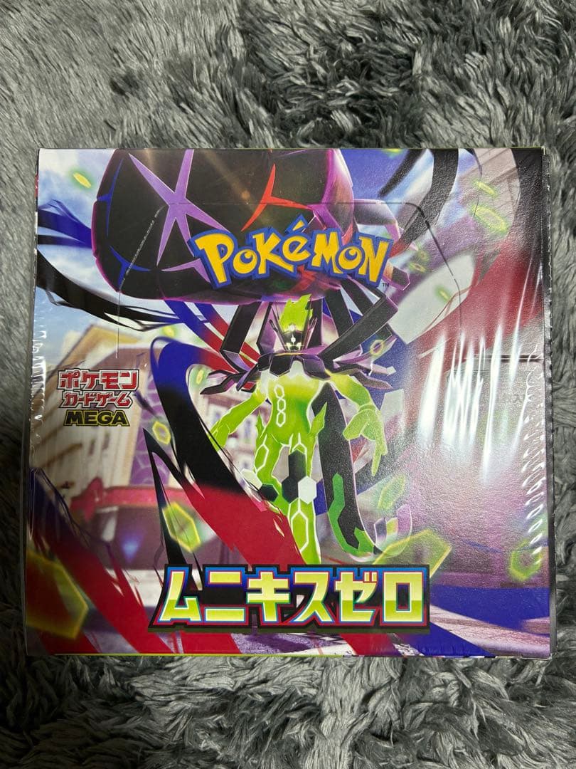 シュリンク付き ポケモンカード ムニキスゼロ