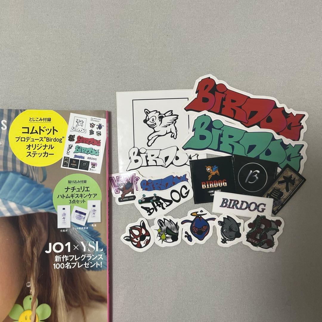 コムドット ViVi まとめ売り - メルカリ