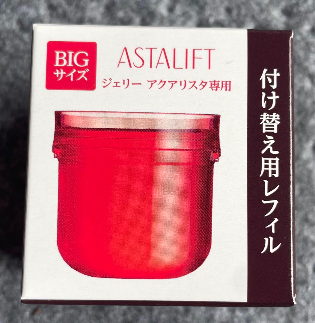h*u様 ￼アスタリフト ジェリー アクアリスタ BIG 60g レフィル　新品