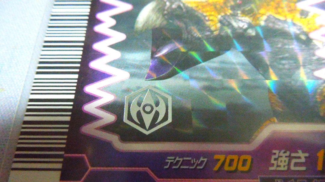 恐竜キング マキシムス 宇宙海賊ザンジャーク ミハサ - メルカリ