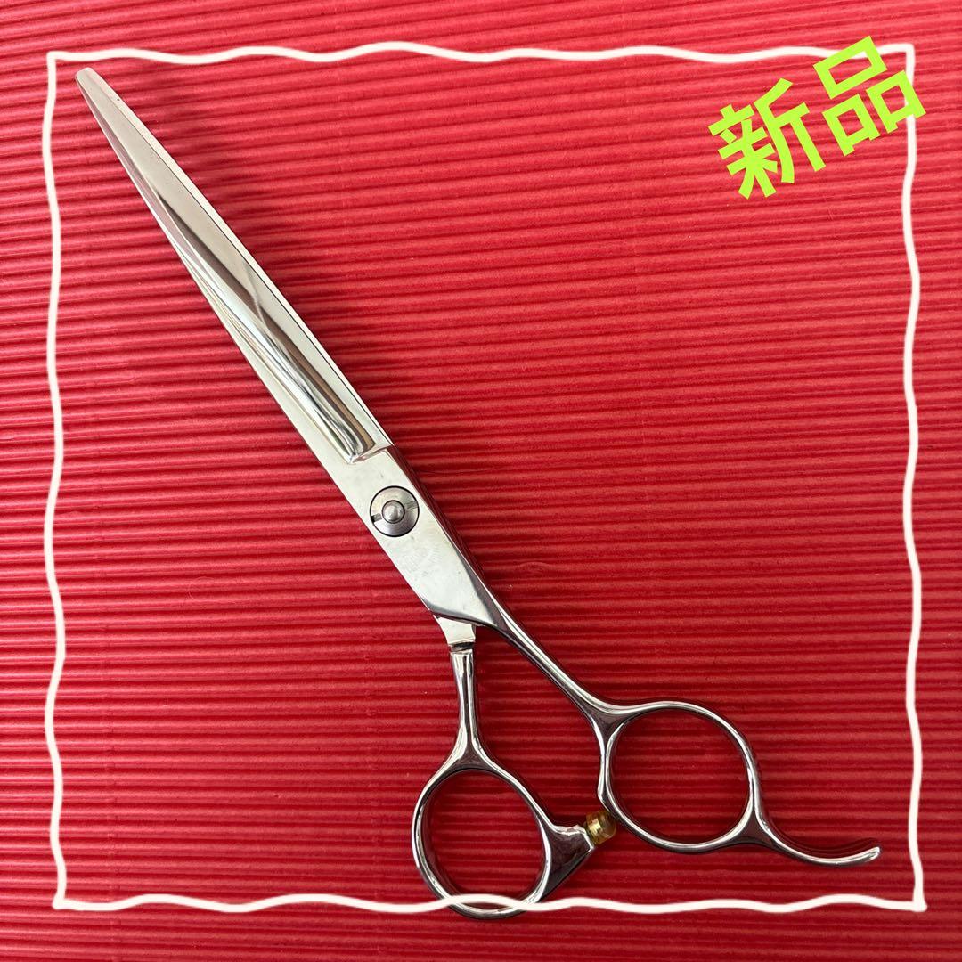 ⓜ ヘルシークイーン7㌅ 美容理容シザー鋏