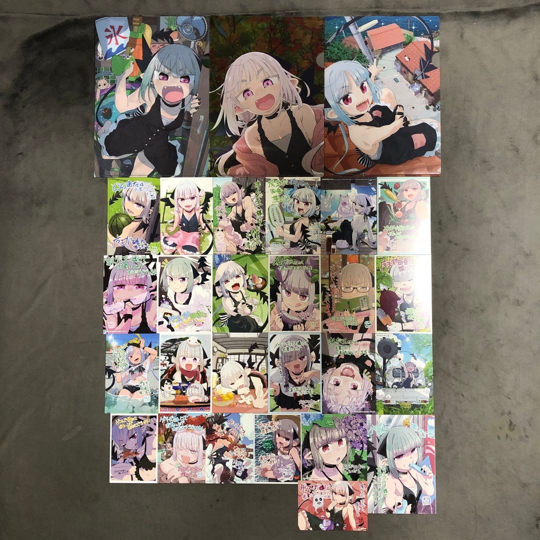 魔王が田舎に嫁いだら 1〜5巻 店舗購入特典28枚セット