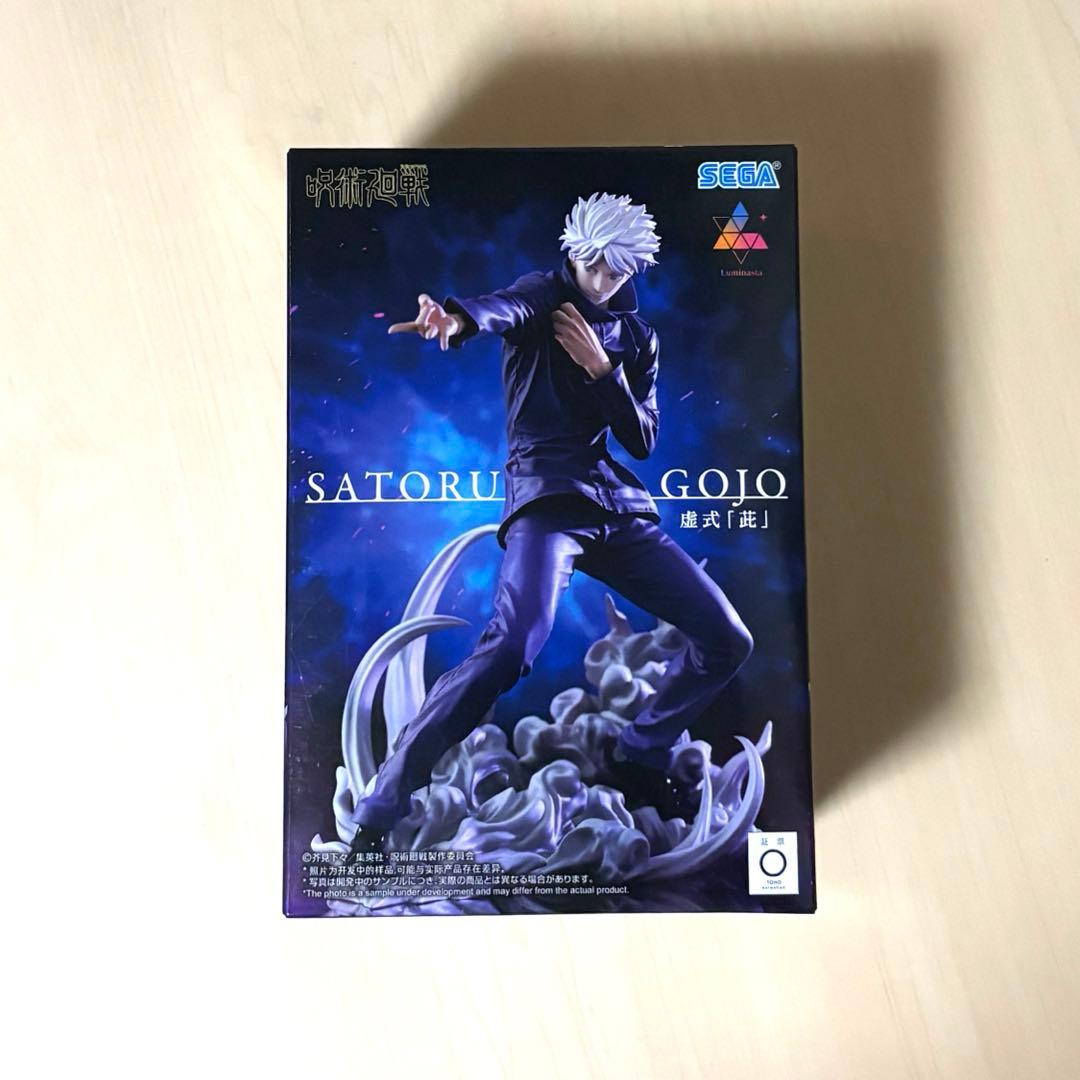 呪術廻戦 Luminasta 五条悟 虚式「茈」 フィギュア - メルカリ