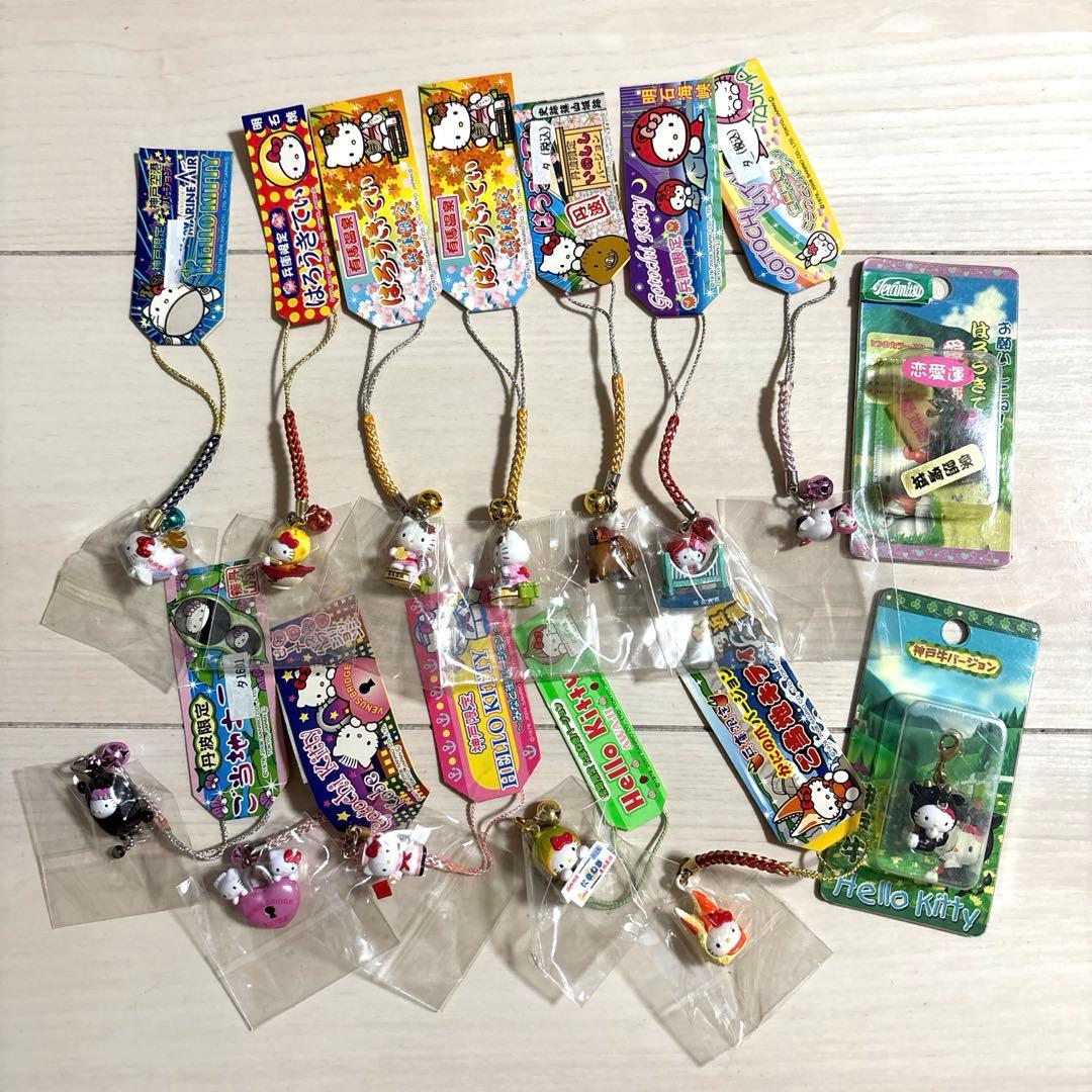 d*9様 ハローキティ ご当地限定ストラップ 14個セット
