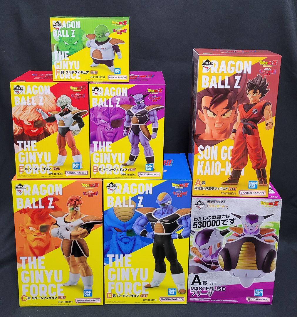 新品未開封ドラゴンボール一番くじ ギニュー特戦隊 孫悟空 フリーザ セット