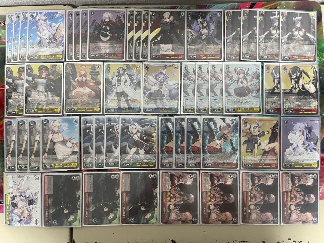 ヴァイス アズレン 7電源1枝 デッキ