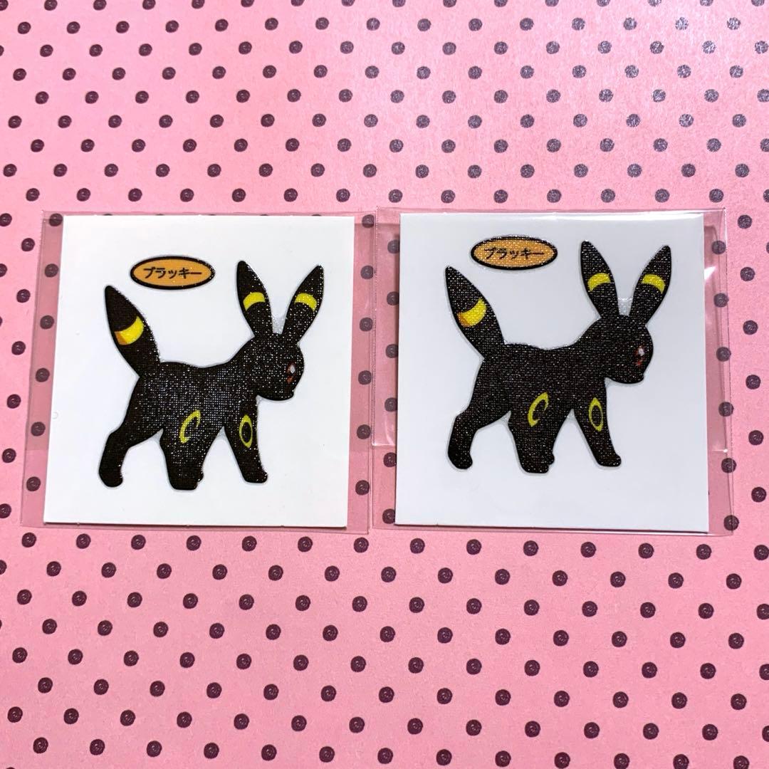 タイムセール✧ ポケモン デコキャラシール 第202弾 ブラッキー