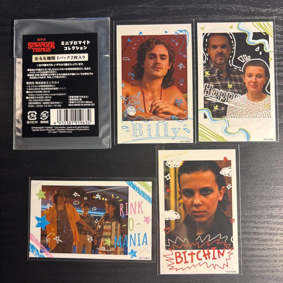 新品】ストレンジャーシングス Strangerthings ミニブロマイド - メルカリ