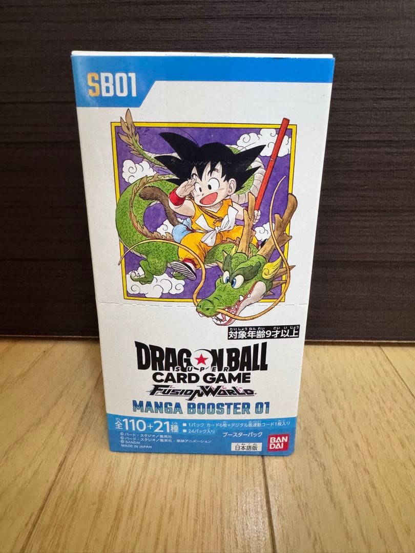 フュージョンワールド　MANGABOOSTAR1BOX テープカット⑤