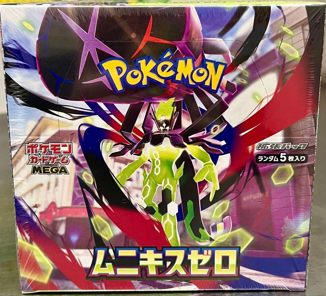 合計4BOXポケモンカードムニキスゼロ2BOX メガエルレイドex 2BOX