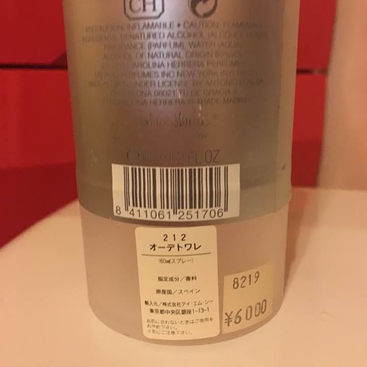 ✭売り切れました♡ハリィ☆彡になります♡✭