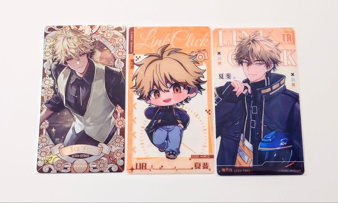 正規品 時光代理人 トレカ 夏斐 - メルカリ