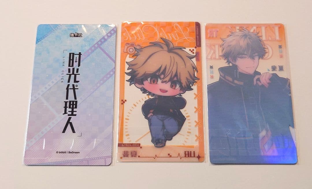 正規品 時光代理人 トレカ 夏斐 - メルカリ