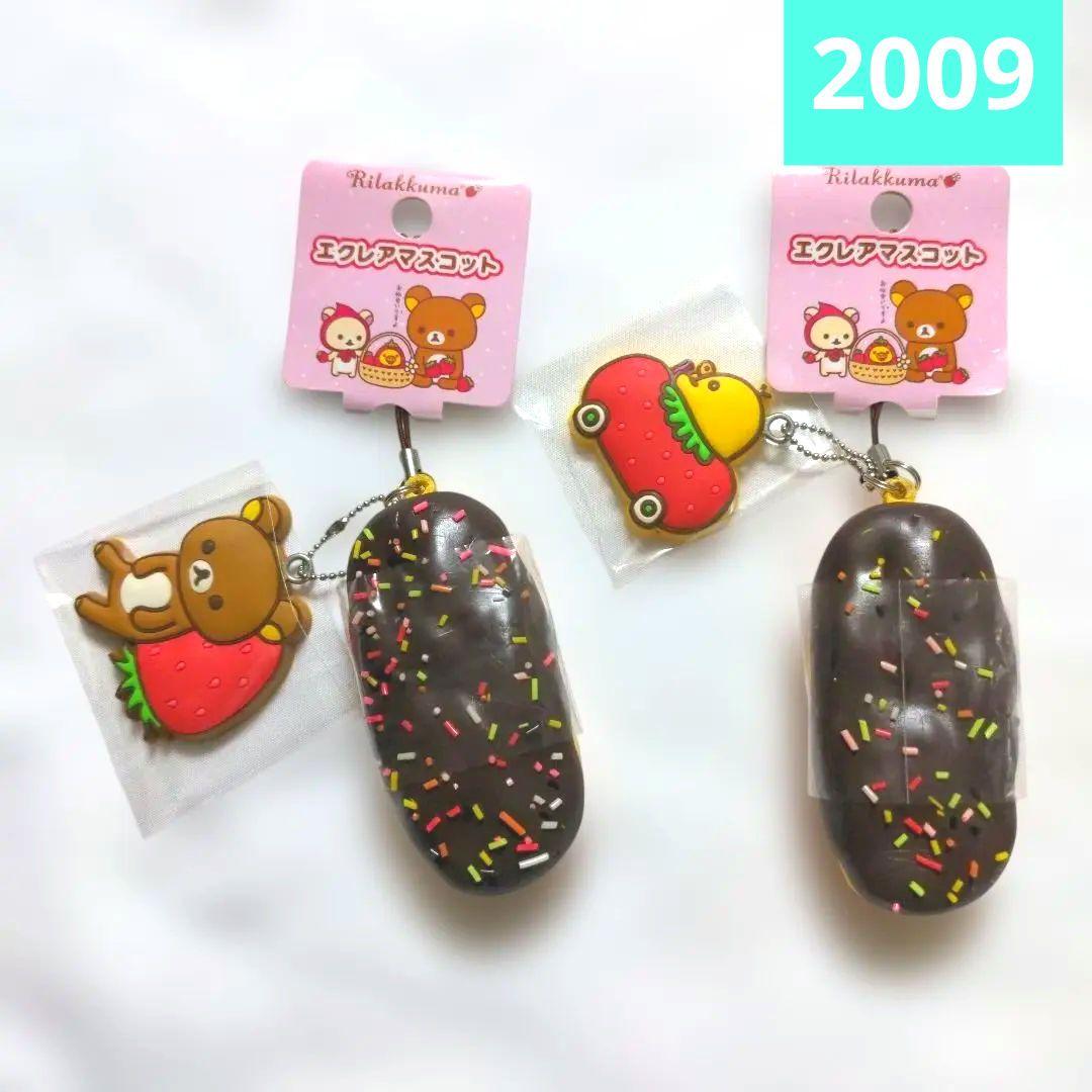 激レア　スクイーズ　Rilakkuma　エクレア　リラックマ　キイロイトリ San-X リラックマ キイロイトリ スクイーズ ロールケーキ うそっこパン