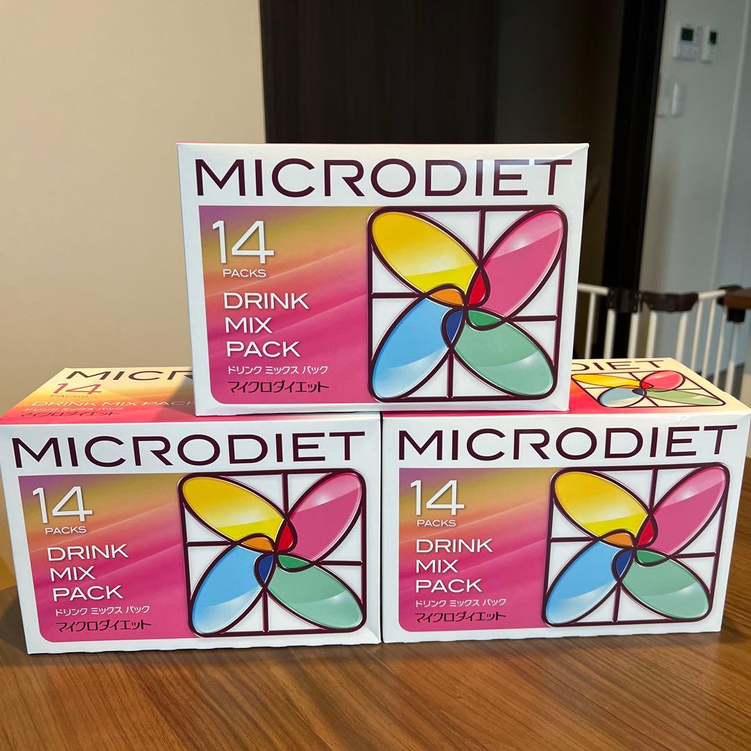 MICRODIET ダイエットドリンクミックス 14パック×3箱