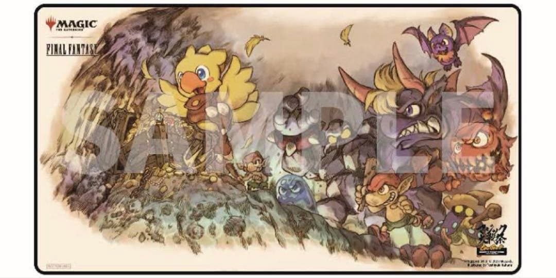 【未開封】マジック大戦祭 MTGファイナルファンタジー プレイマット 2枚セット マジック大戦祭2025 OSAKA 《手掛かり》マジック大戦祭ロゴ入りプレイ