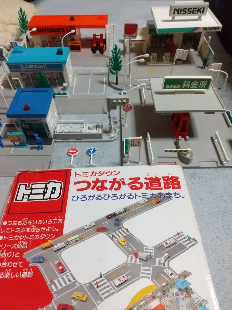 トミカタウン つながる道路 まとめ売り - メルカリ