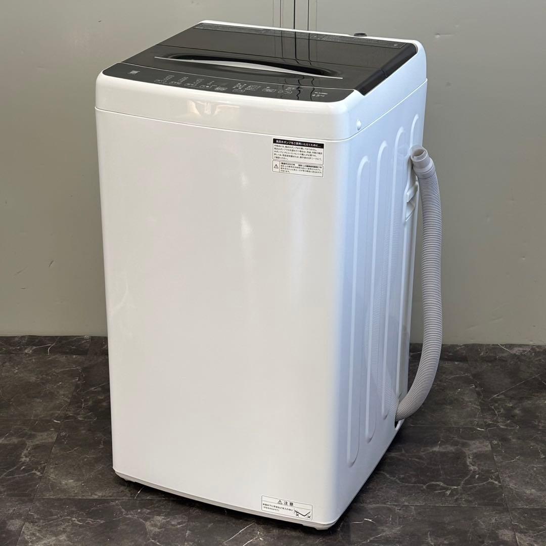 ∞送料込！設置対応◎2023 エルソニック4.5kg 全自動洗濯機 EHL45A 中古高年式 4.5kg 全自動洗濯機 送風乾燥機能付 エルソニック EHL45A