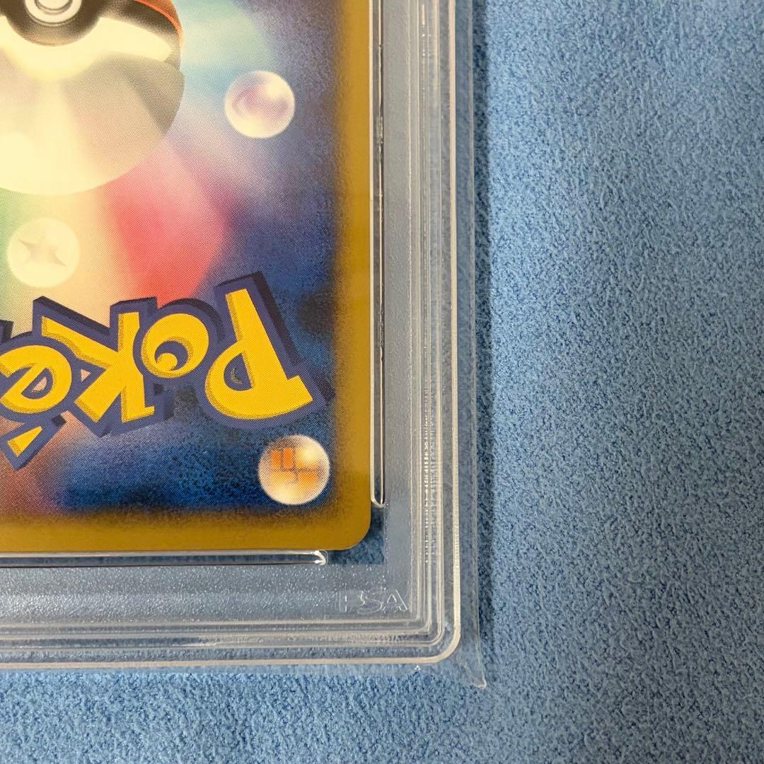 PSA9】タッチ交換! プロモカード タッグバトルDP参加賞 ポケモンカード