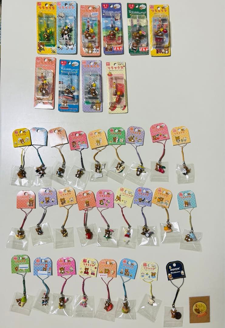リラックマ ご当地チャームストラップ　未開封　36個セット 未使用 リラックマ ご当地 限定 チャームストラップ 10個 + ねつけ 8個