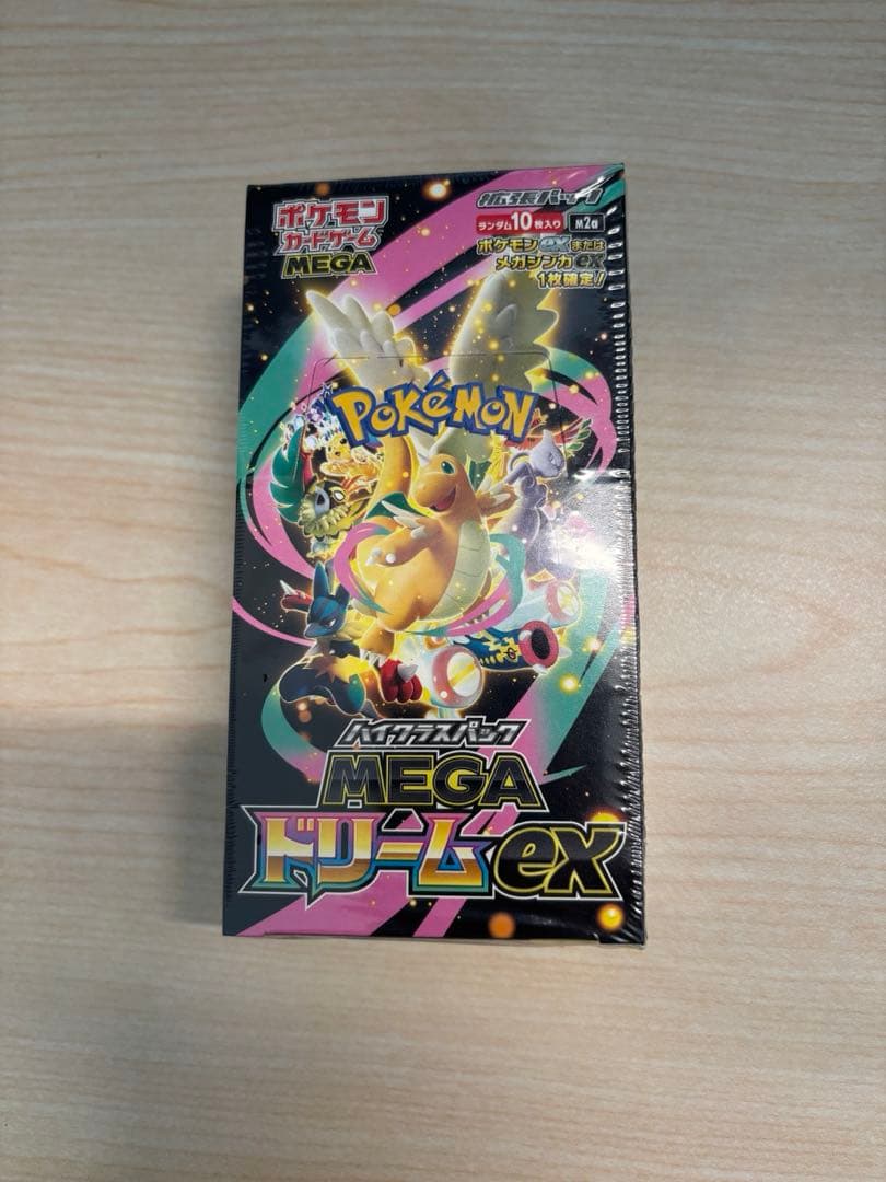 シュリンク付き ポケモンカードMEGA ハイクラスパック ドリームex 1box