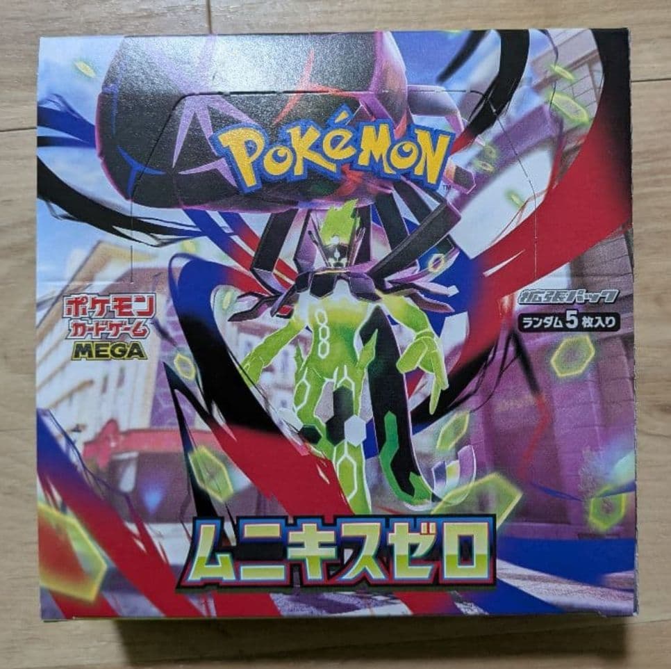 ポケモンカードゲーム ムニキスゼロ 1BOX シュリンクなし ペリペリ付き