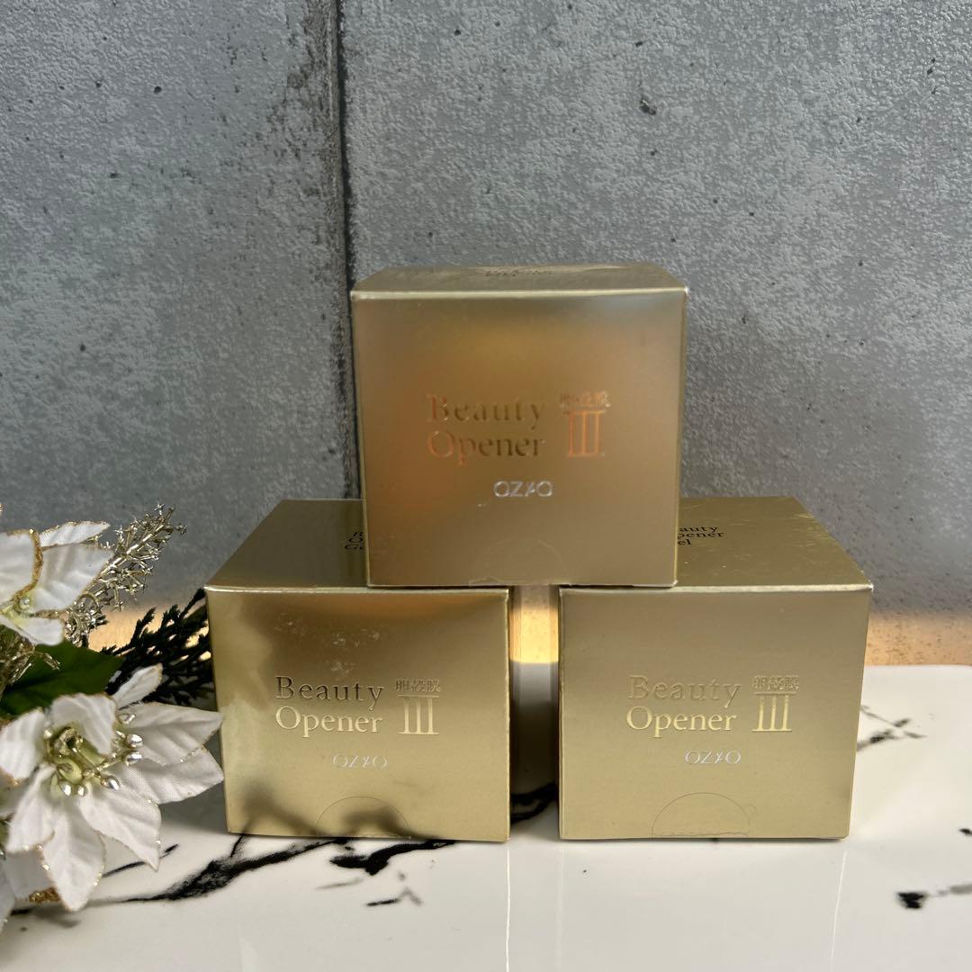 未使用　オージオビューティーオープナージェル50g美容ジェルクリーム　3個