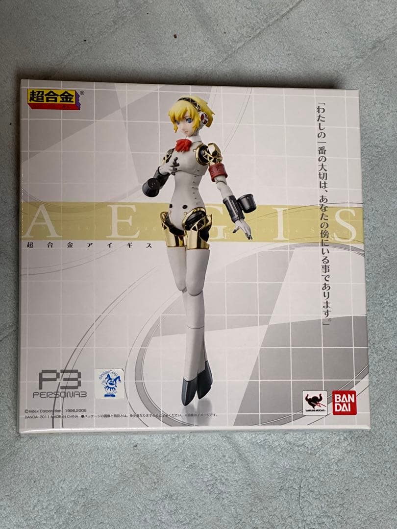 新品 未開封 バンダイ ペルソナ3 超合金 アイギス BANDAI (バンダイ) 超合金 ペルソナ3 アイギス フィギュア｜トレファク