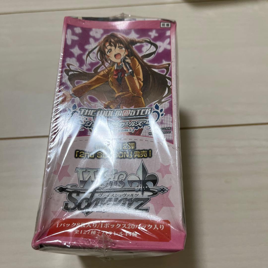 ヴァイスシュヴァルツ アイドルマスター シンデレラガールズ  1BOX