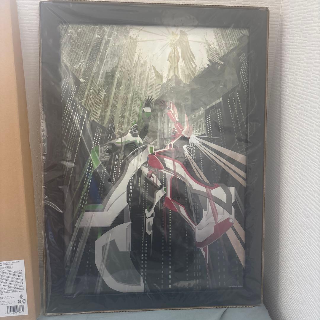 タイバニ、アートポスター