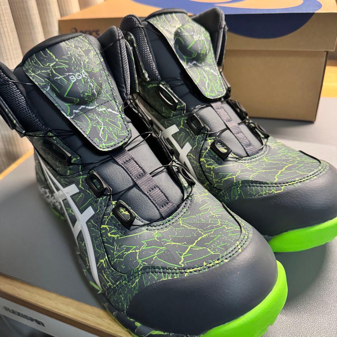 【新品未着用】ウィンジョブCP304 magma 25.5cm