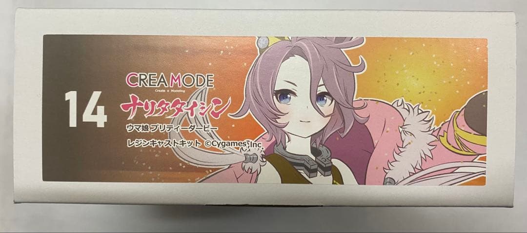 ガレージキット CREA MODE 14-ナリタタイシン 15-暁美ほむらセット