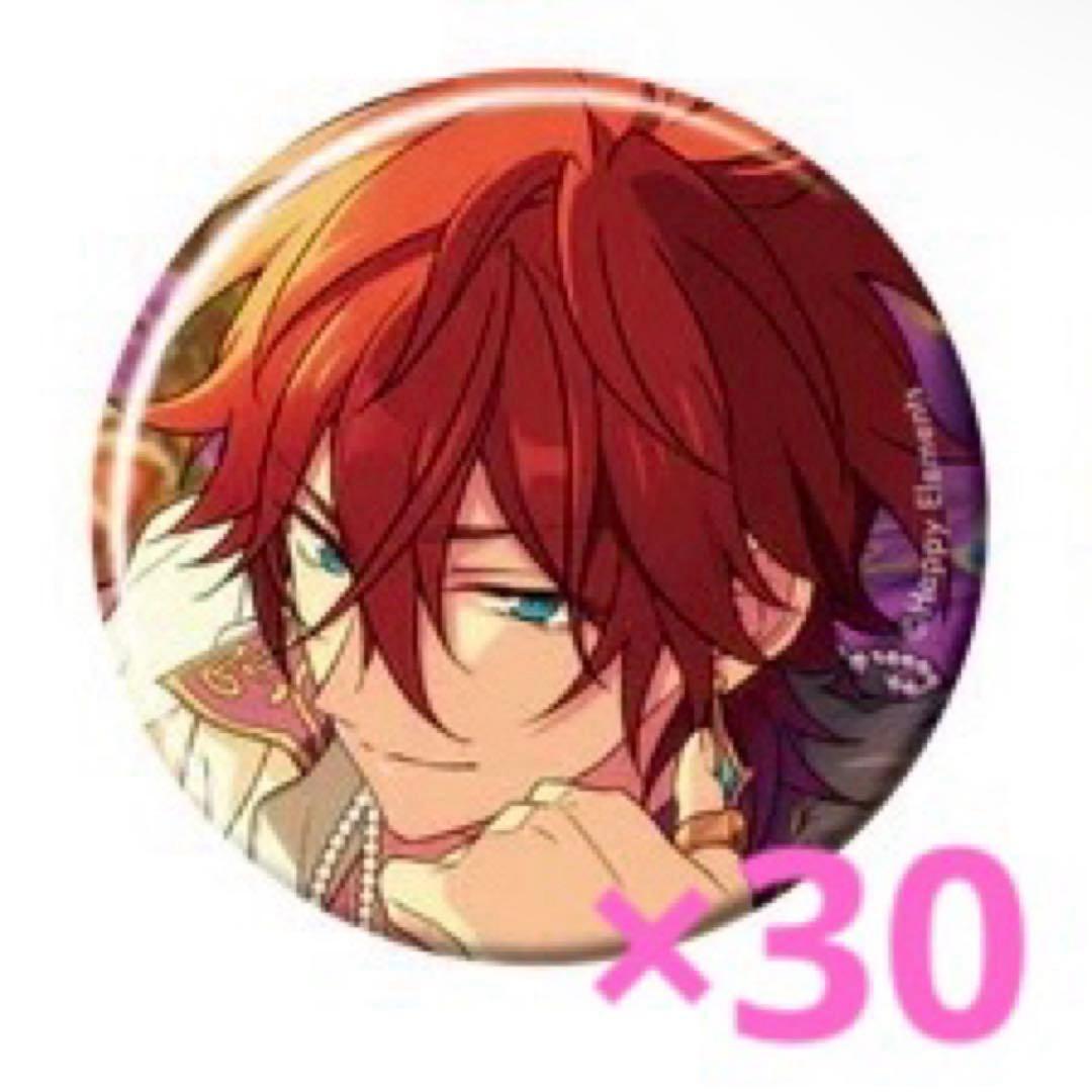 天城燐音 コレクション缶バッジ Sep