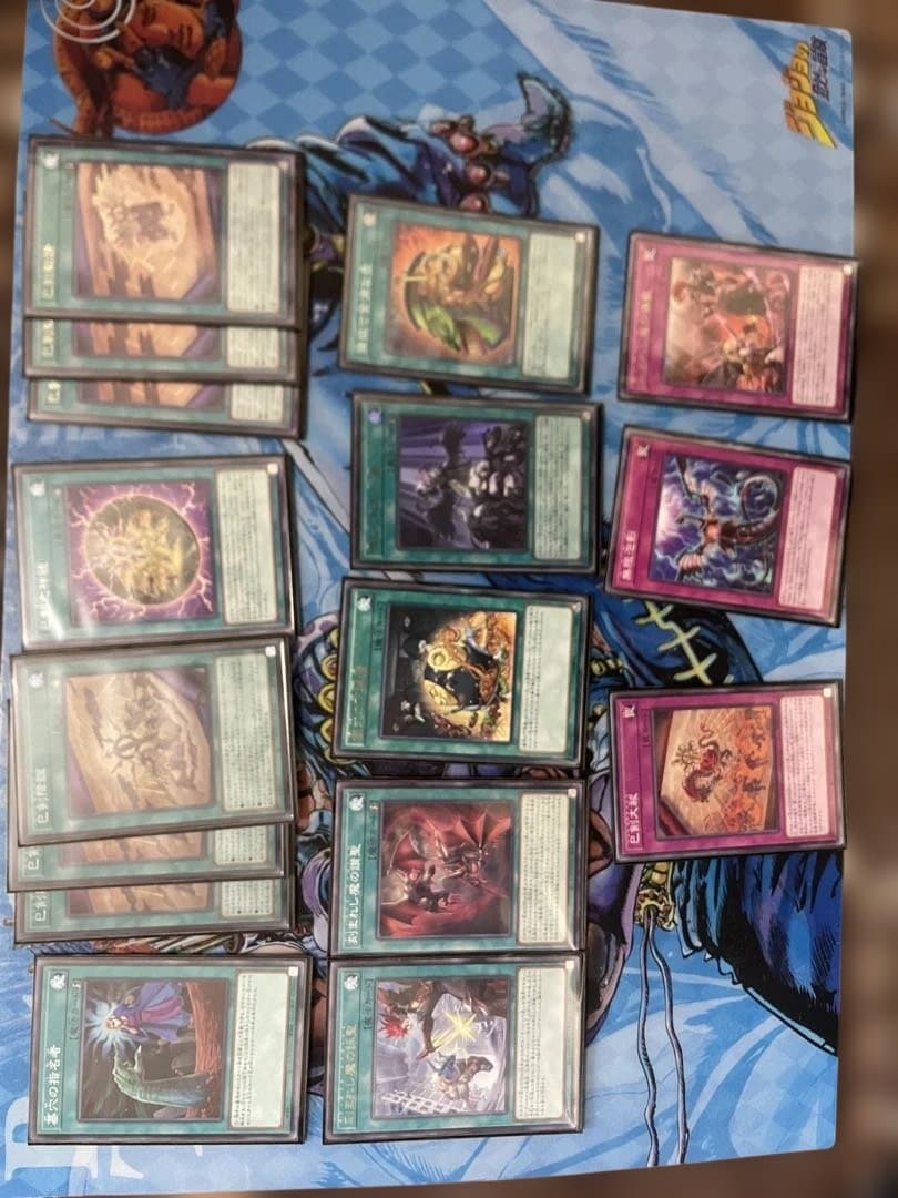 遊戯王OCG 【巳剣デモンスミス】デッキセット - メルカリ