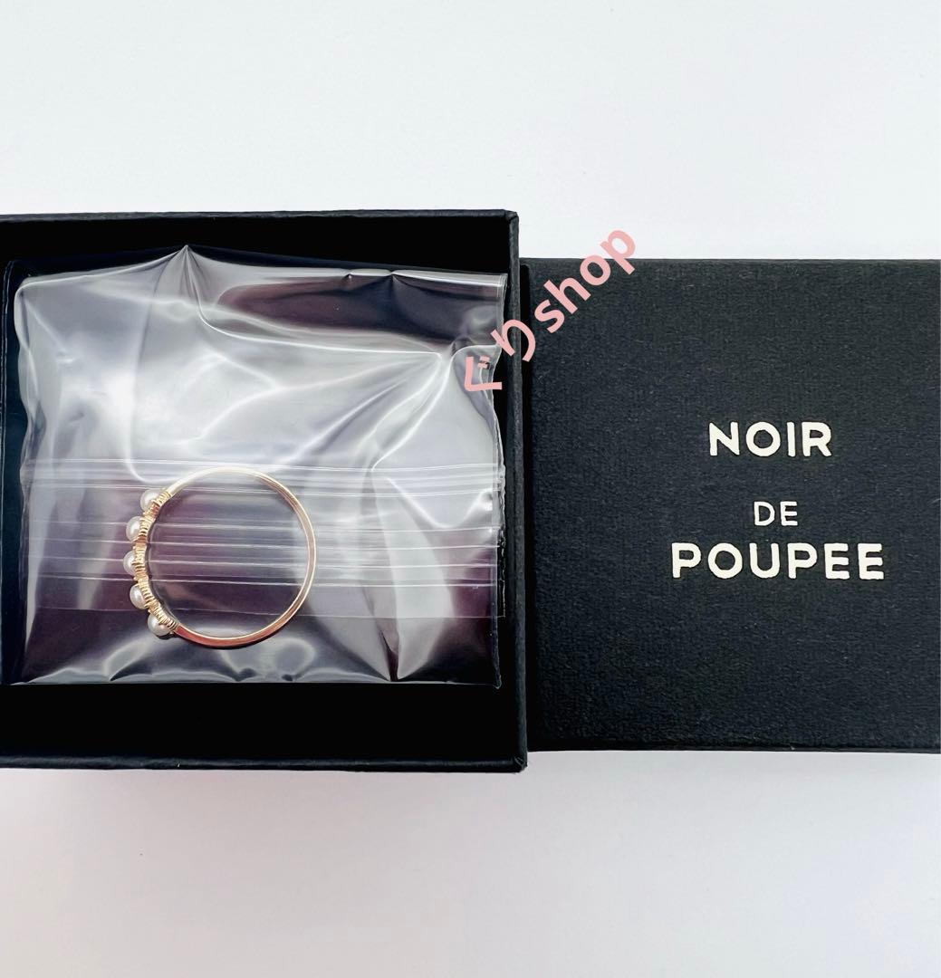 未使用 NOIR DE POUPEE K10 パール 横並び リング 11号 - メルカリ