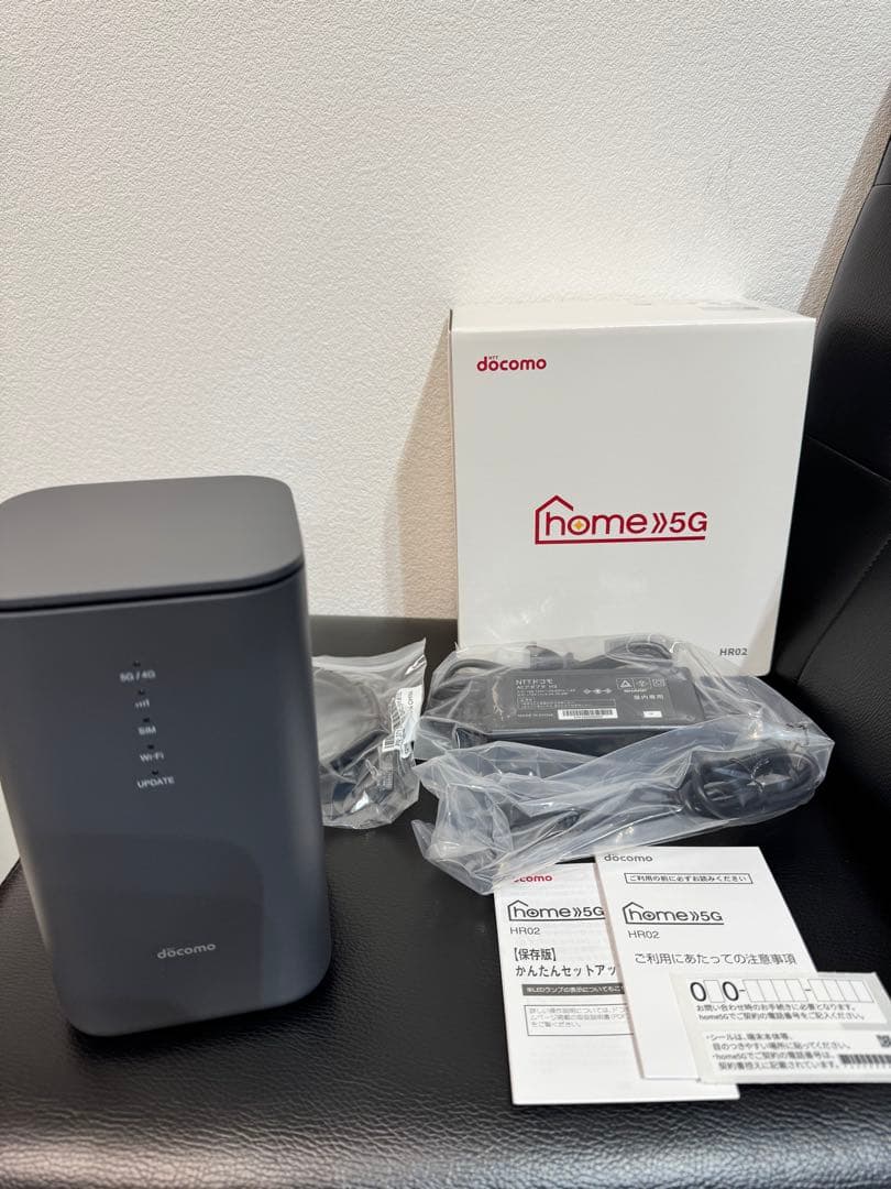 新品docomo モバイルホームルーター  5G HR02