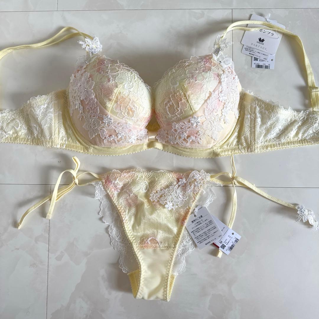 ☆ワコール パルファージュF75・M☆52G