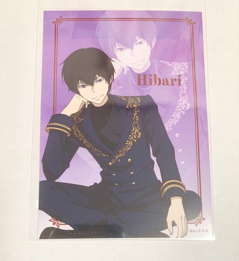 REBORN リボーン ジャンフェス ローソン ブロマイド 雲雀 - メルカリ