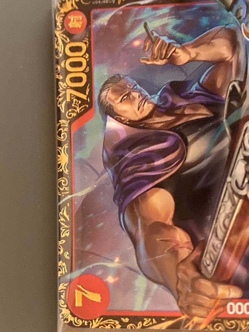 未開封] OP09-009 ベン・ベックマン SR チャンピオンシップ - メルカリ